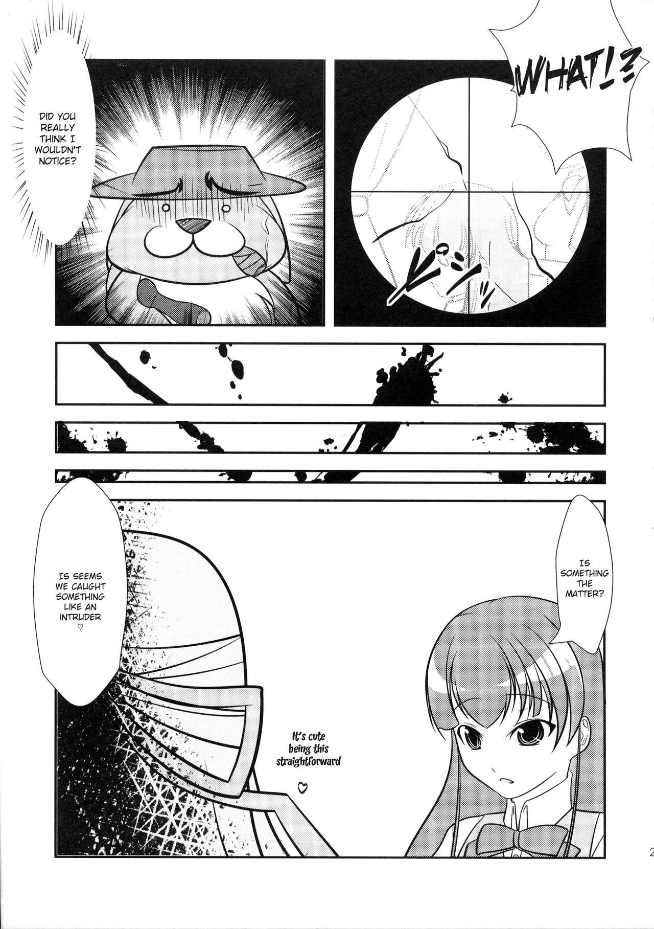 (C82) [High-Spirit (あおぎりぺんた)] 息子まにあくす！ [英訳]