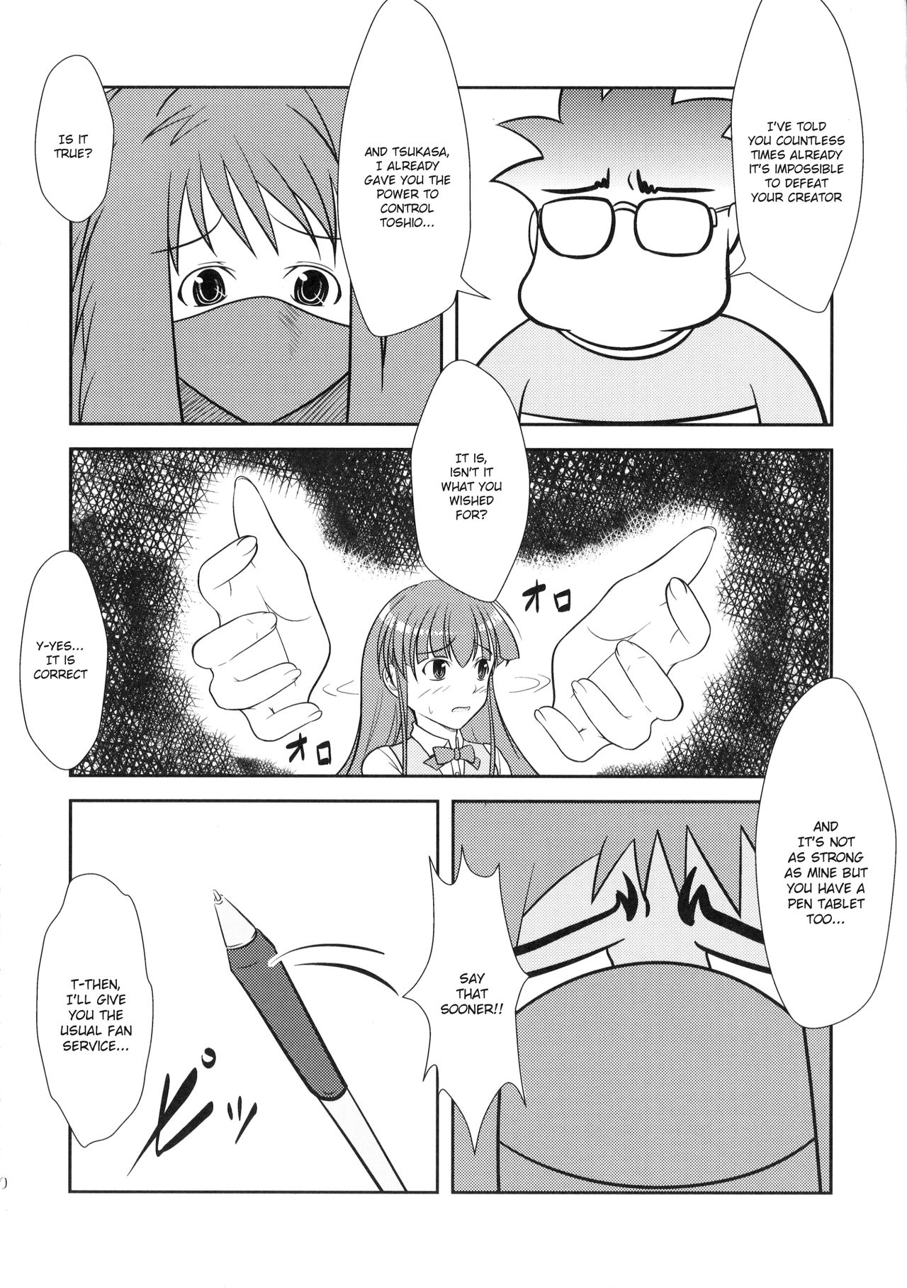 (C82) [High-Spirit (あおぎりぺんた)] 息子まにあくす！ [英訳]