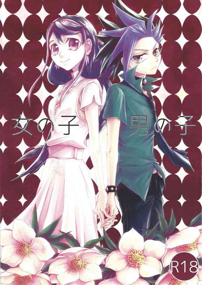 (千年☆バトルin大阪6) [lunchbox (ベツィ)] 女の子男の子 (遊☆戯☆王ARC-V)