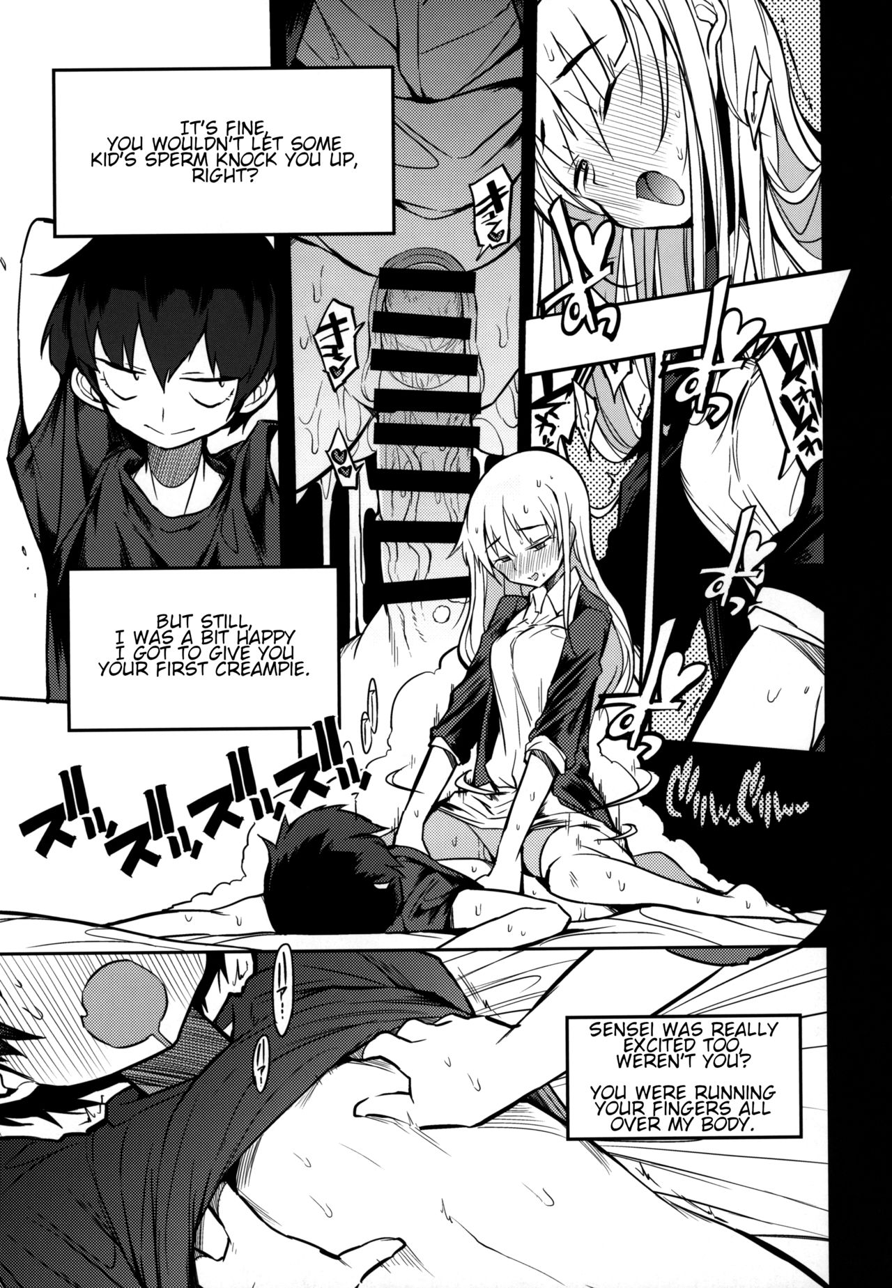 (コミティア128) [Naitou2 (F4U)] 即オチ先生催眠コメンタリー♥ [英訳]