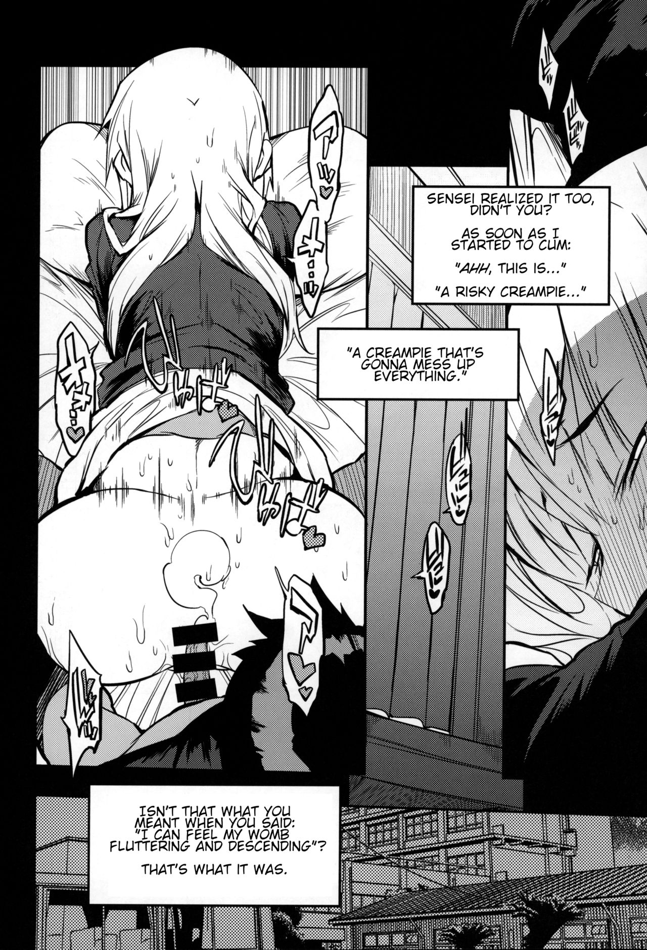 (コミティア128) [Naitou2 (F4U)] 即オチ先生催眠コメンタリー♥ [英訳]