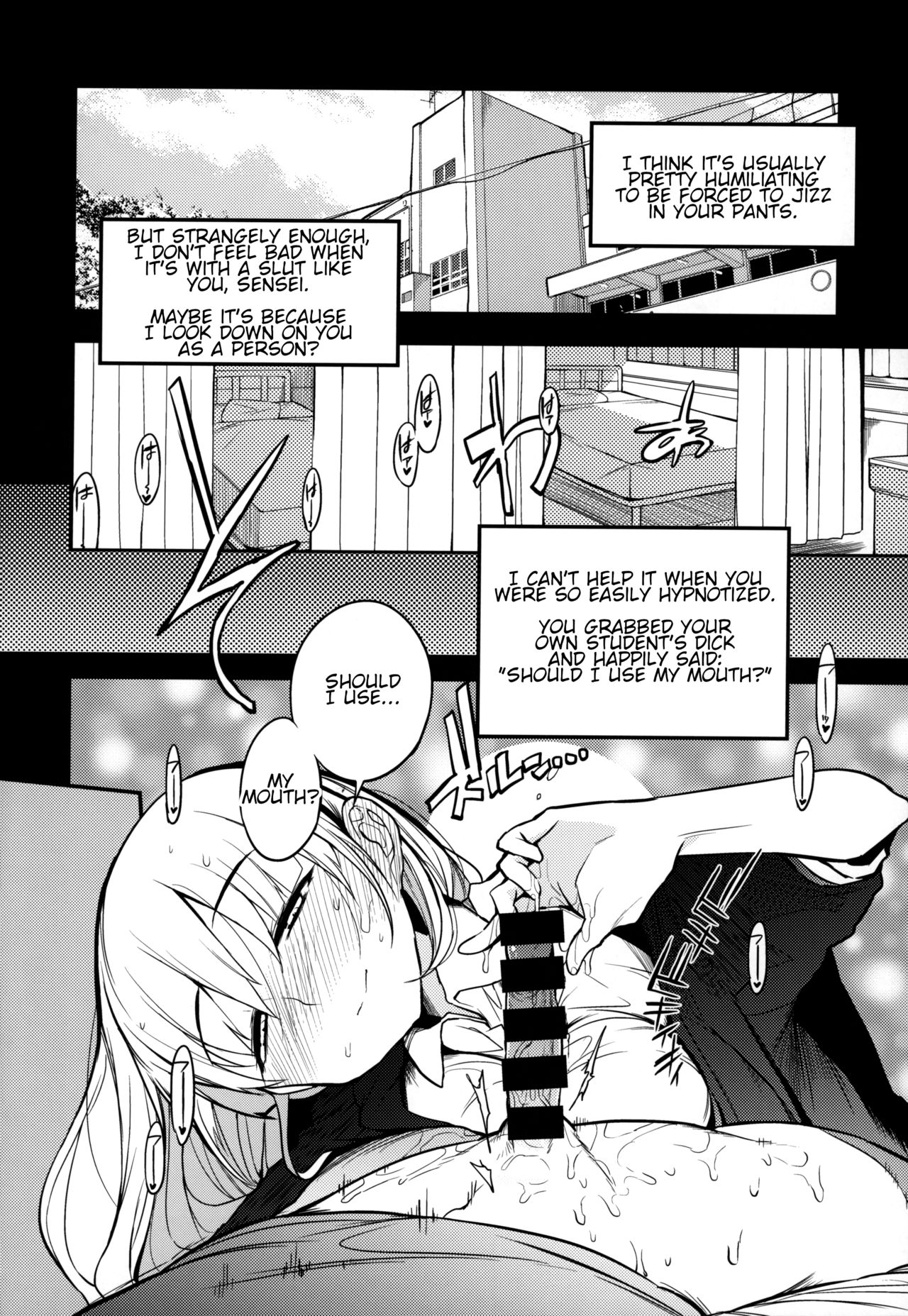 (コミティア128) [Naitou2 (F4U)] 即オチ先生催眠コメンタリー♥ [英訳]