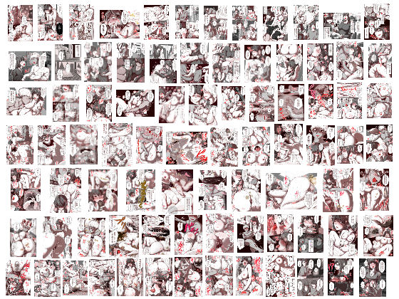 [ドンマイキングダム] オレのS女がM女に塗り替えられた