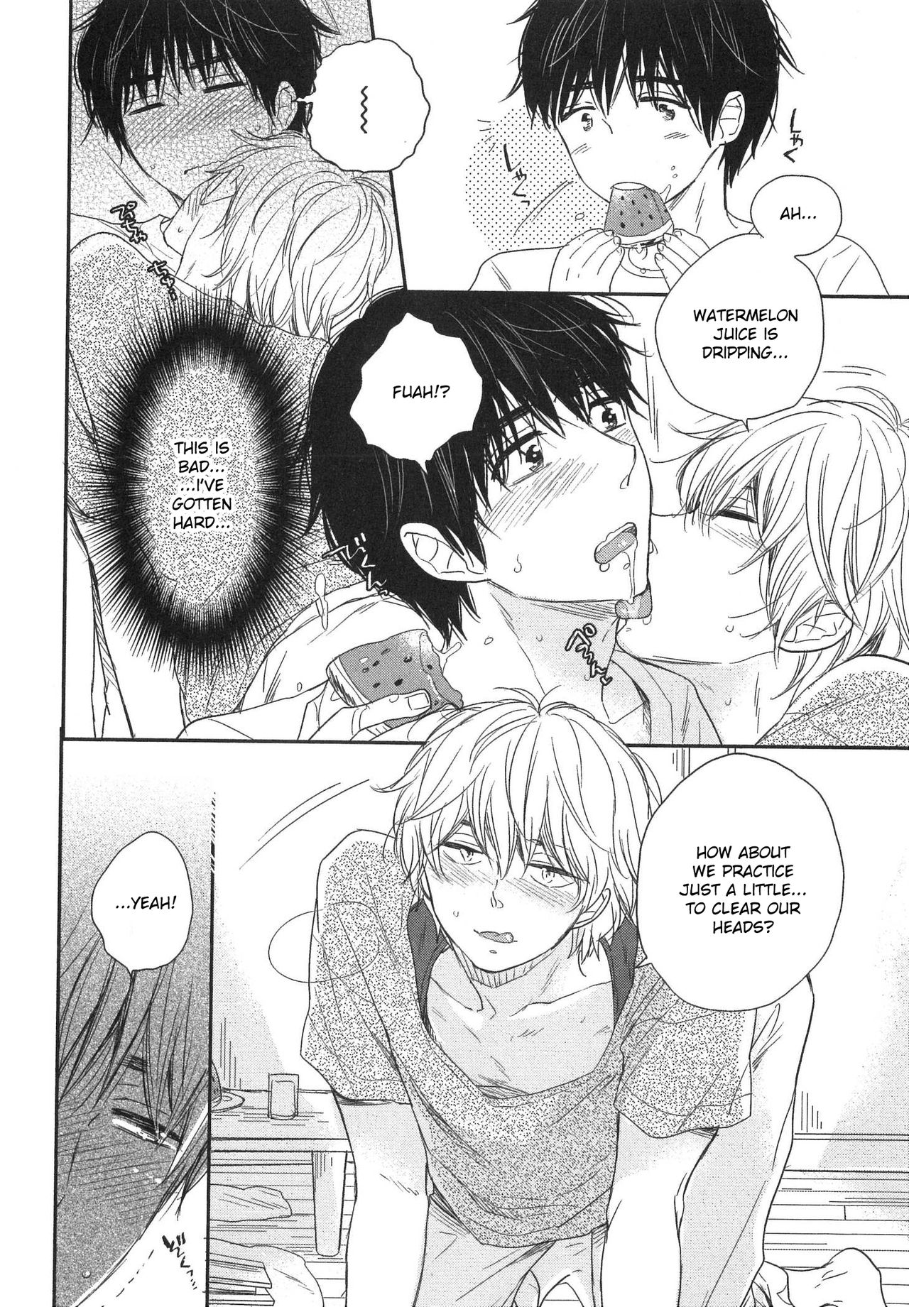 [フジマコ] 迷う犬、誘う猫 [英訳] [ページ欠落]