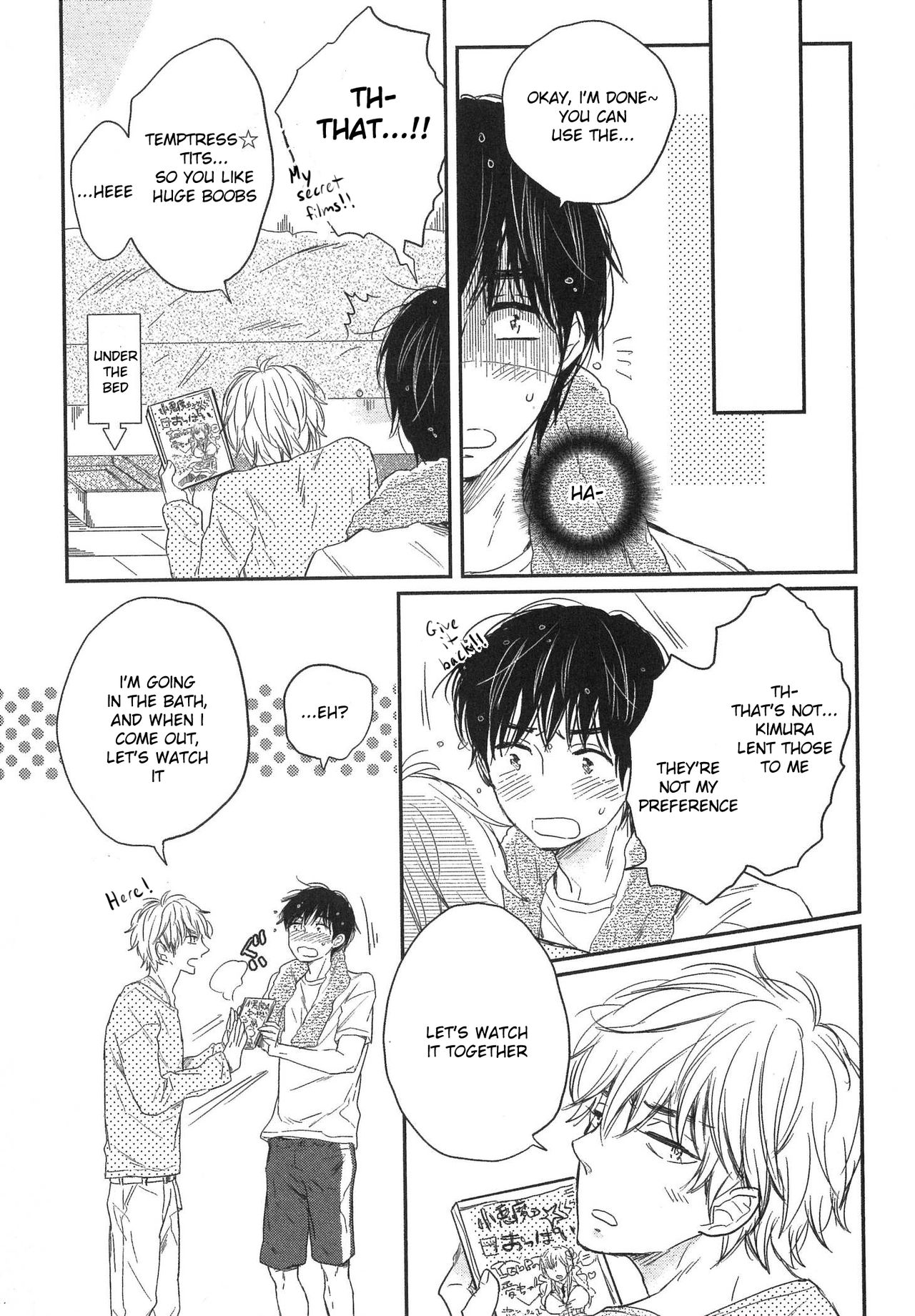 [フジマコ] 迷う犬、誘う猫 [英訳] [ページ欠落]