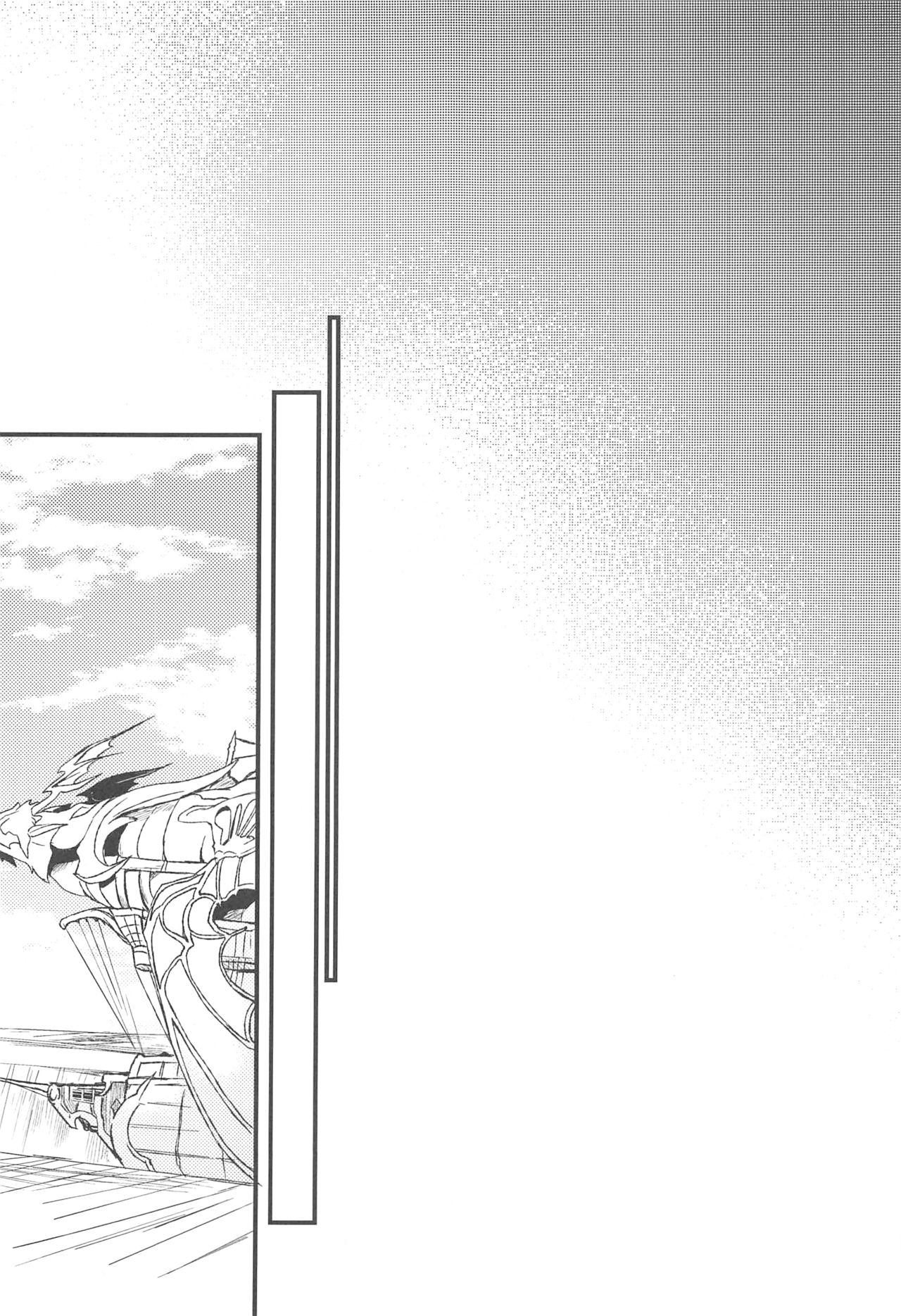 (SPARK13) [Plan-S (すま)] 夜咲き花の恋しもの (グランブルーファンタジー)