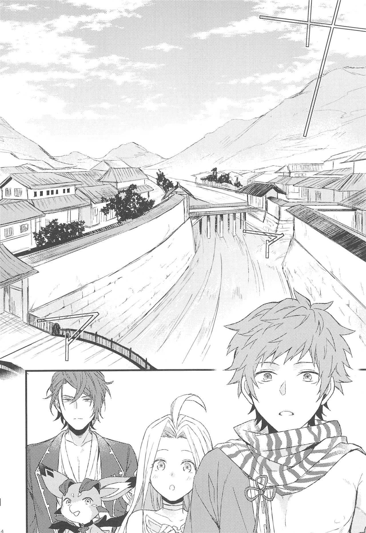 (SPARK13) [Plan-S (すま)] 夜咲き花の恋しもの (グランブルーファンタジー)