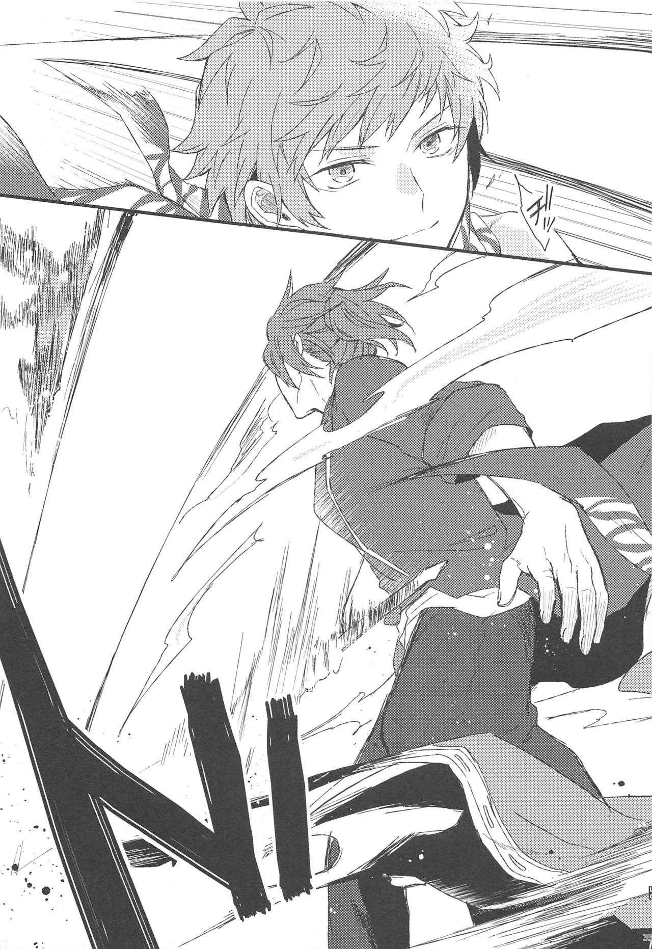 (SPARK13) [Plan-S (すま)] 夜咲き花の恋しもの (グランブルーファンタジー)