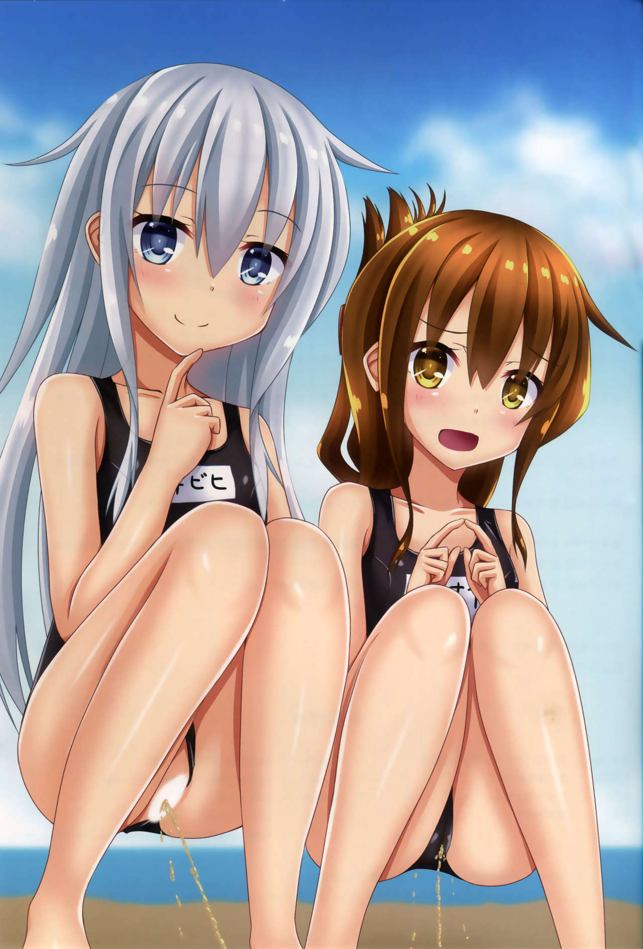 (C96) [こまったとまと(結城みやび)] だいろく!おトイレチャレンジ (艦隊これくしょん -艦これ-) [中国翻訳]