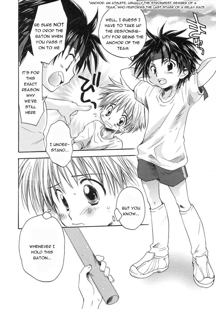 [あらなが輝] ラブ★バトン (少年愛の美学9 THEぼくらの運動会) [英訳]