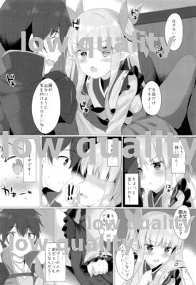 (COMIC1☆16) [Twilight Road (ともー)] リトルコネクト! (プリンセスコネクト!Re:Dive)