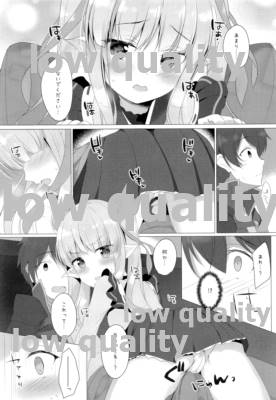 (COMIC1☆16) [Twilight Road (ともー)] リトルコネクト! (プリンセスコネクト!Re:Dive)