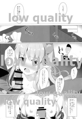 (COMIC1☆16) [Twilight Road (ともー)] リトルコネクト! (プリンセスコネクト!Re:Dive)