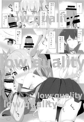 (COMIC1☆16) [Twilight Road (ともー)] リトルコネクト! (プリンセスコネクト!Re:Dive)