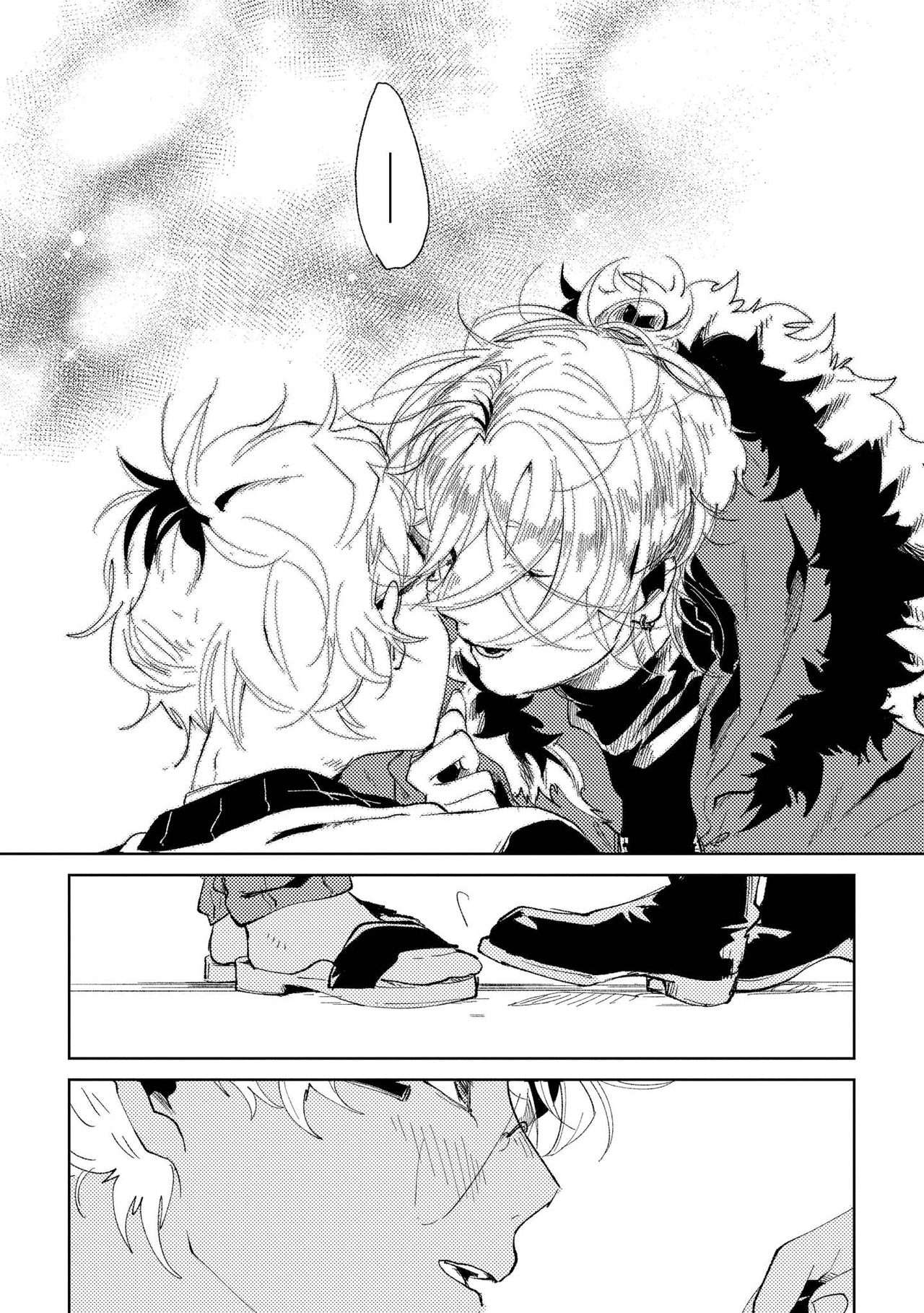 [いかみりん] ななしの男娼くん [DL版]