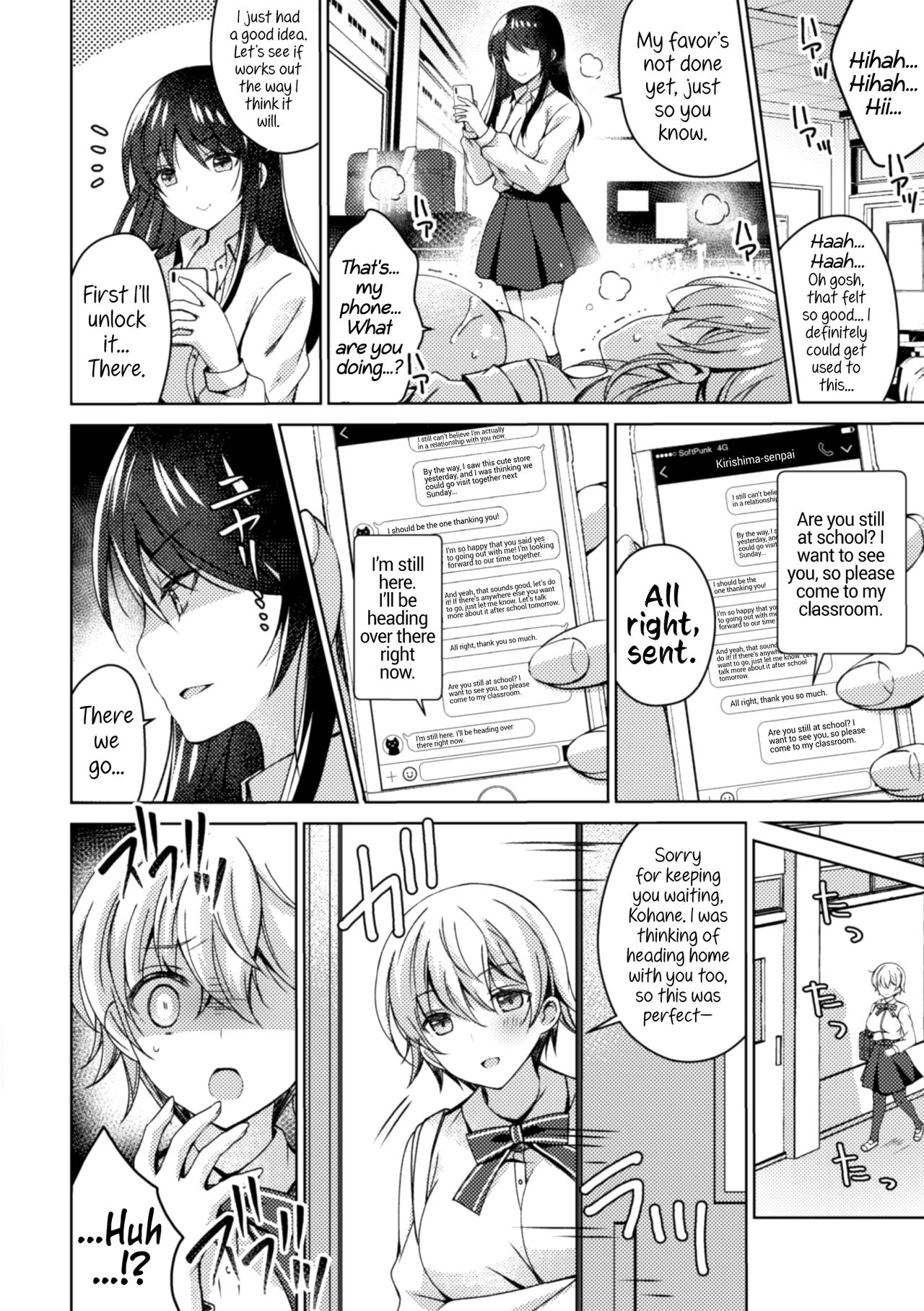 [アンソロジー] 二次元コミックマガジン NTRレズ 彼女が彼女を寝取ったら Vol.1 [英訳] [DL版]