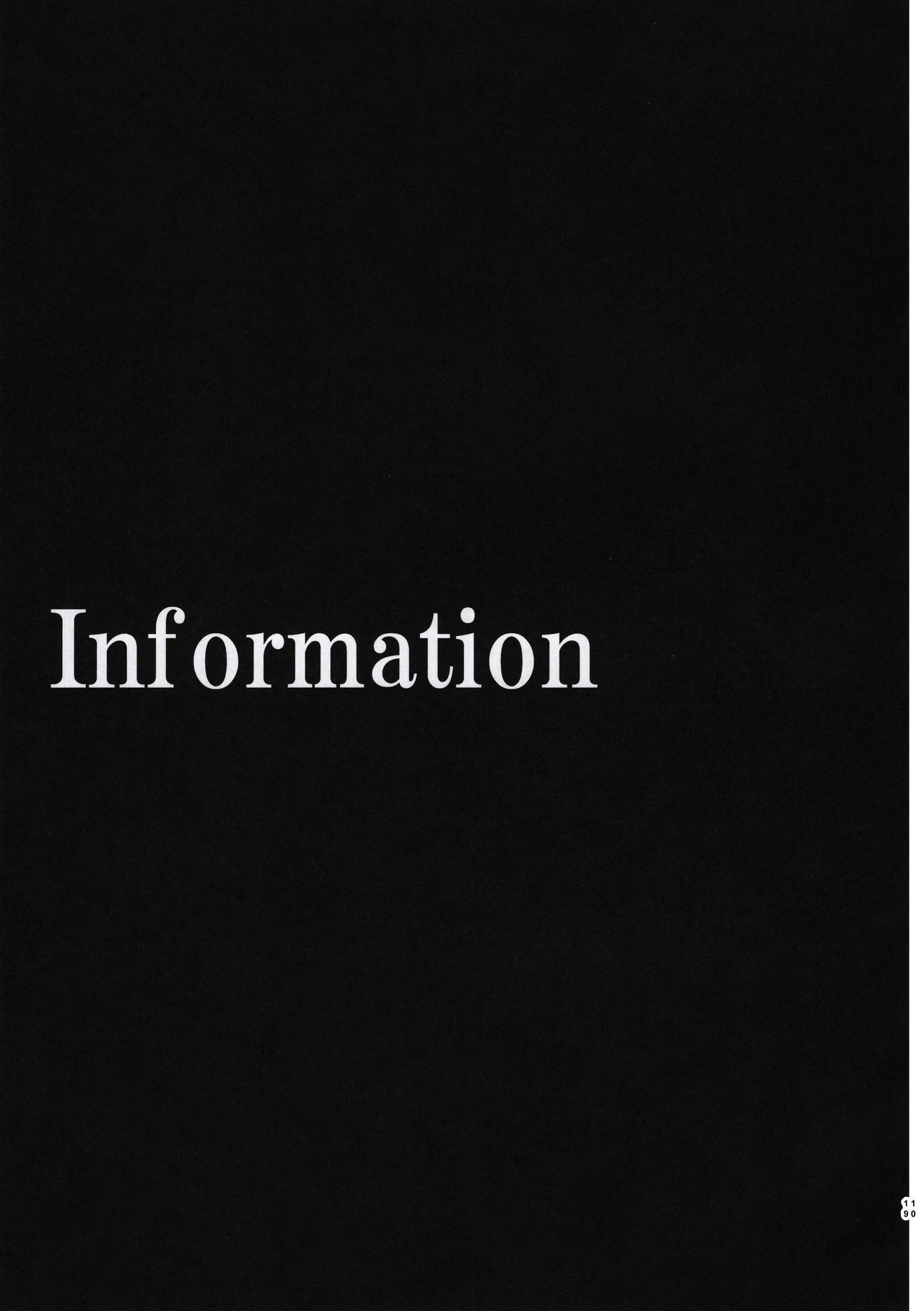 (C97) [スタジオKIMIGABUCHI (きみまる)] 五等分の性奴隷 Side-D (五等分の花嫁) [英訳]