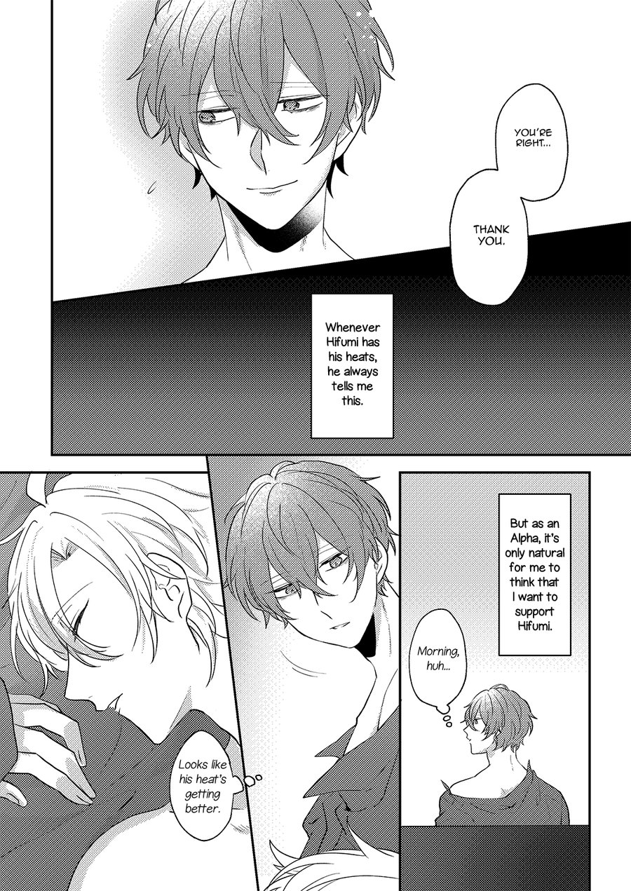 [W.R.S (瀧義)] アンサー (ヒプノシスマイク) [英訳] [DL版]