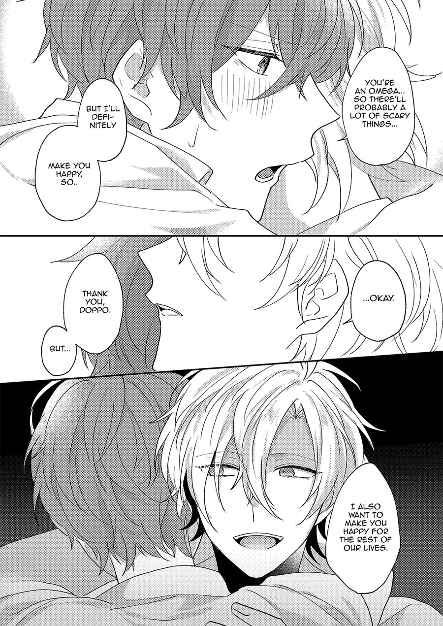 [W.R.S (瀧義)] アンサー (ヒプノシスマイク) [英訳] [DL版]