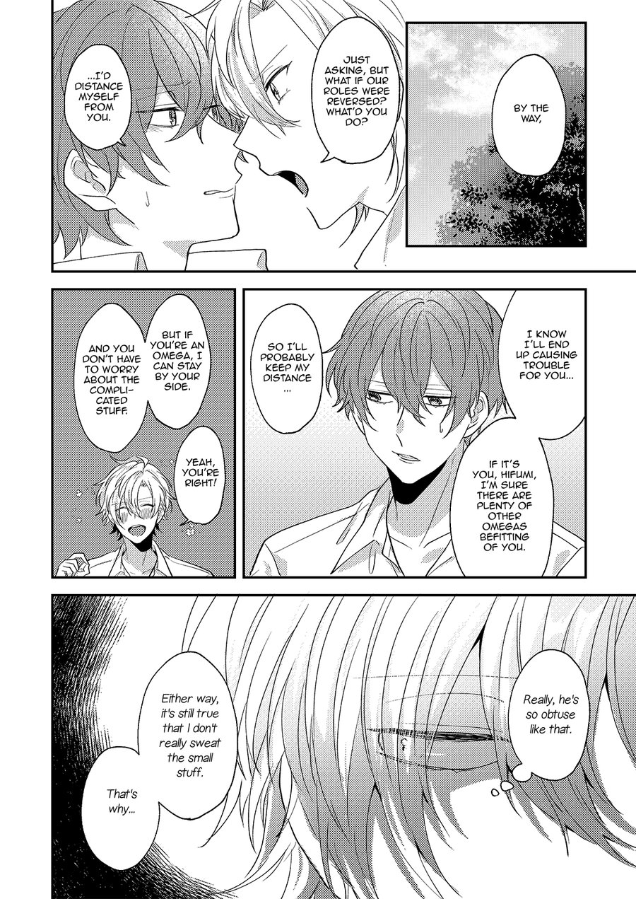 [W.R.S (瀧義)] アンサー (ヒプノシスマイク) [英訳] [DL版]