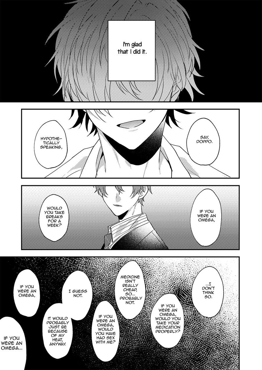 [W.R.S (瀧義)] アンサー (ヒプノシスマイク) [英訳] [DL版]