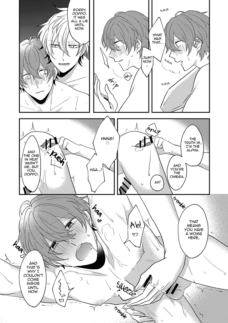 [W.R.S (瀧義)] アンサー (ヒプノシスマイク) [英訳] [DL版]