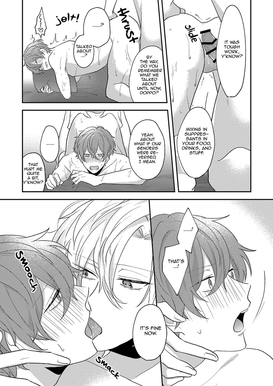 [W.R.S (瀧義)] アンサー (ヒプノシスマイク) [英訳] [DL版]