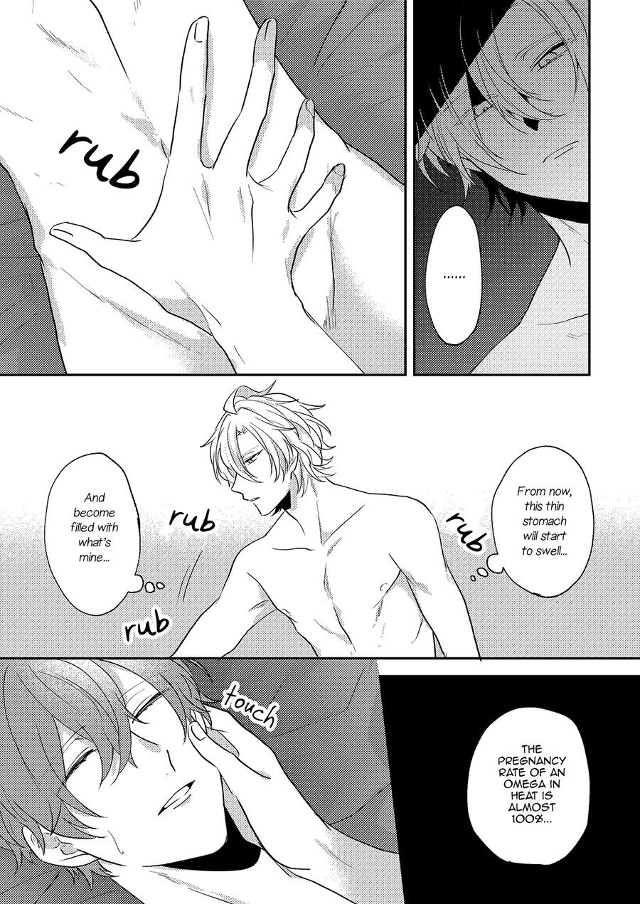 [W.R.S (瀧義)] アンサー (ヒプノシスマイク) [英訳] [DL版]