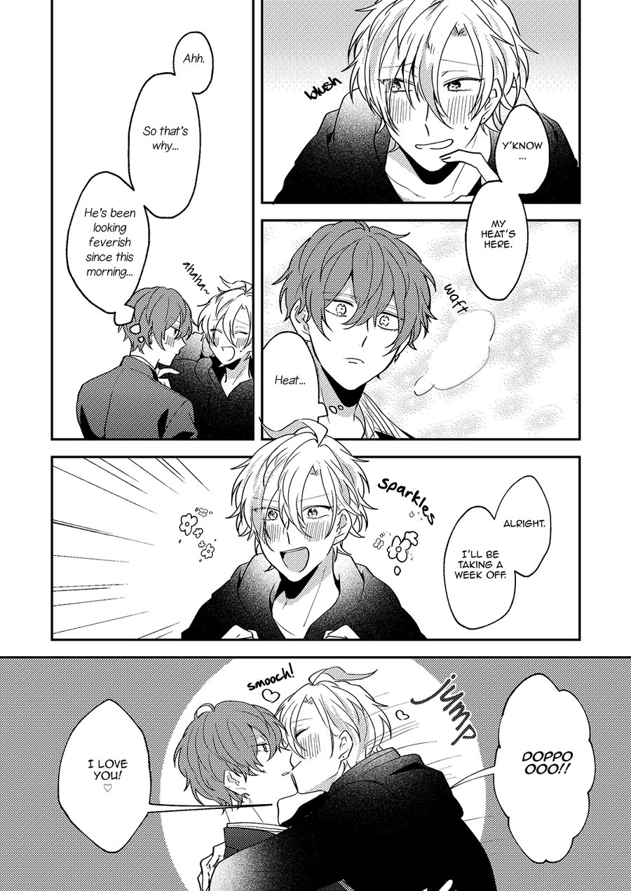 [W.R.S (瀧義)] アンサー (ヒプノシスマイク) [英訳] [DL版]