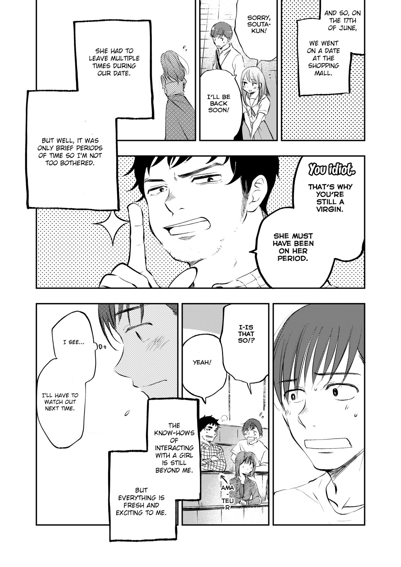 [夜のトレンドマーク (しろちゃん)] ボクの知らない君 (夜のトレンドマーク 2020年2月号) [英訳] [DL版]