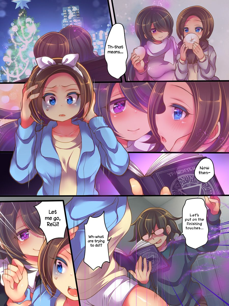 [あむぁいおかし製作所 (れいとうみかん、このざま)] 不思議な力で寝取られた俺と彼女と調教動画と [英訳]