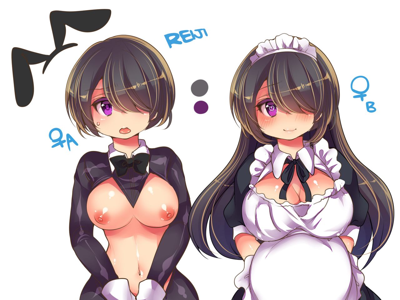 [あむぁいおかし製作所 (れいとうみかん、このざま)] 不思議な力で寝取られた俺と彼女と調教動画と [英訳]