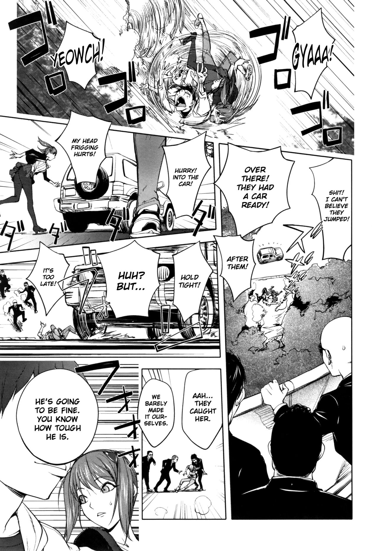 [蒟吉人] そんな理由で犯られちゃう? [英訳]