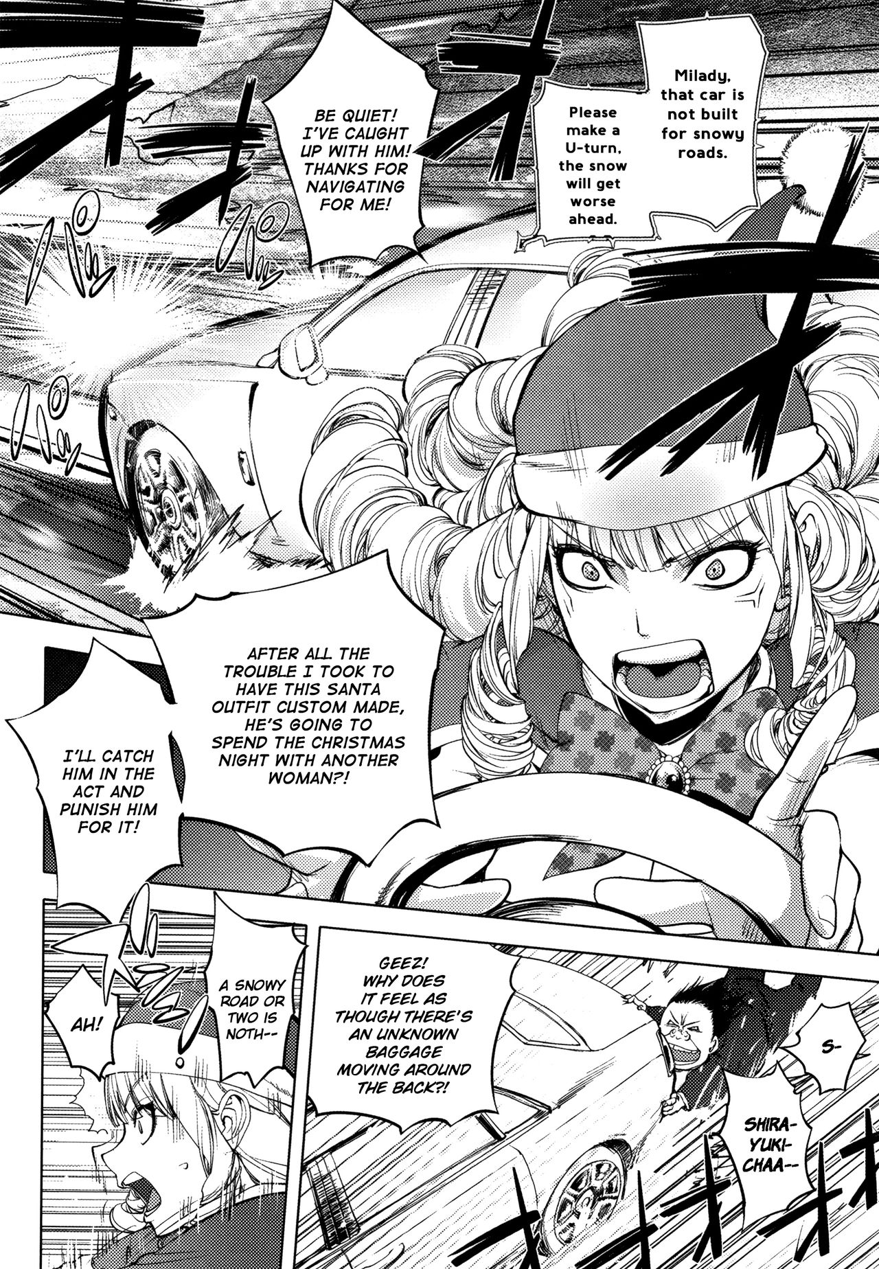 [蒟吉人] そんな理由で犯られちゃう? [英訳]