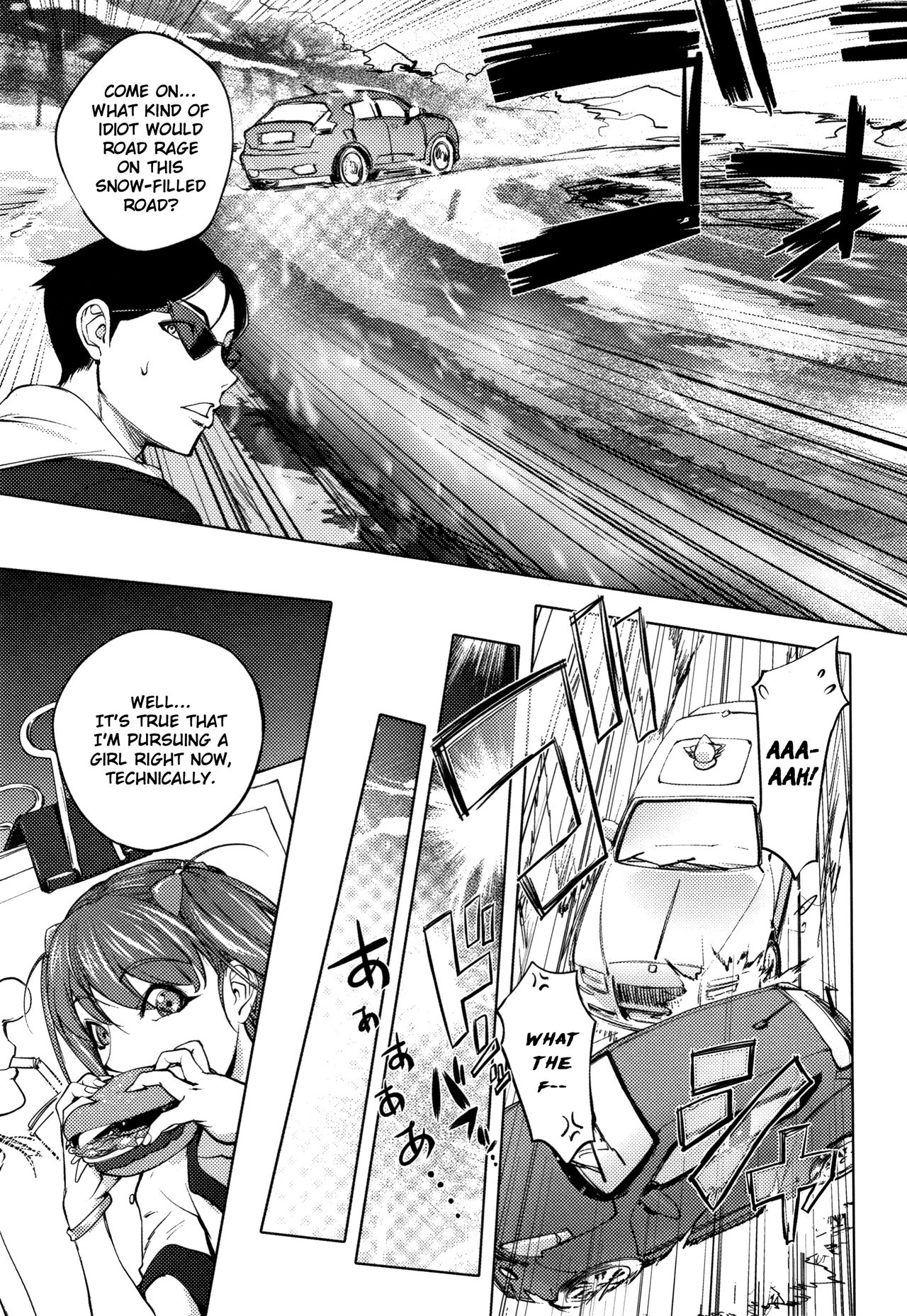 [蒟吉人] そんな理由で犯られちゃう? [英訳]