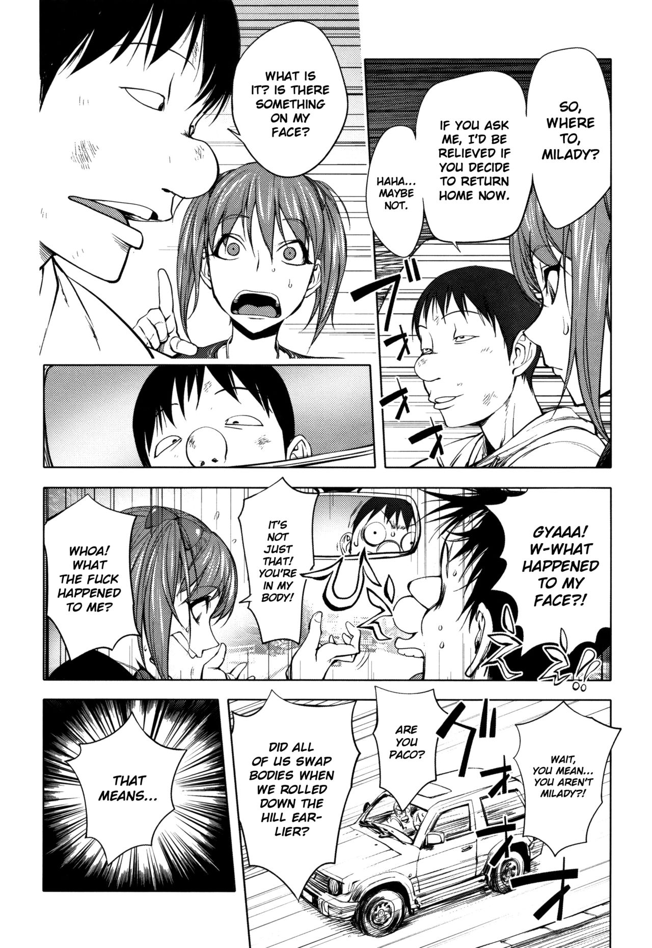 [蒟吉人] そんな理由で犯られちゃう? [英訳]