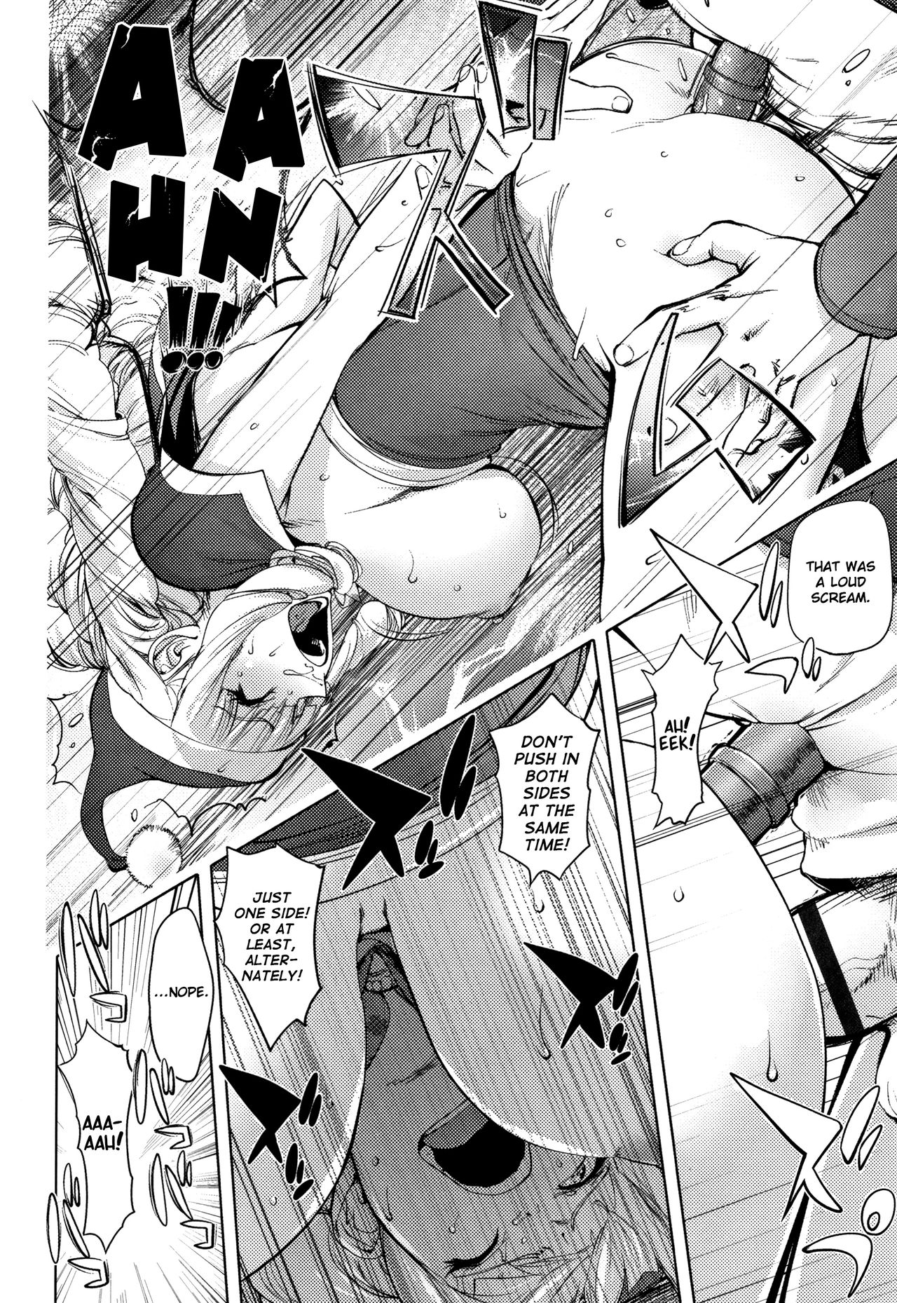 [蒟吉人] そんな理由で犯られちゃう? [英訳]