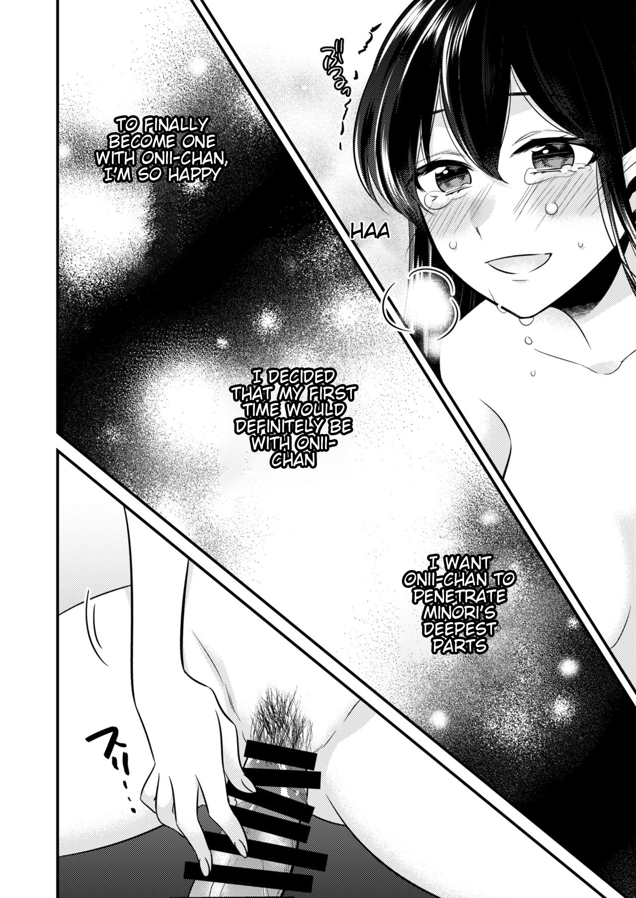 [ドレスコード (カノ)] あなたにあげたい [英訳]