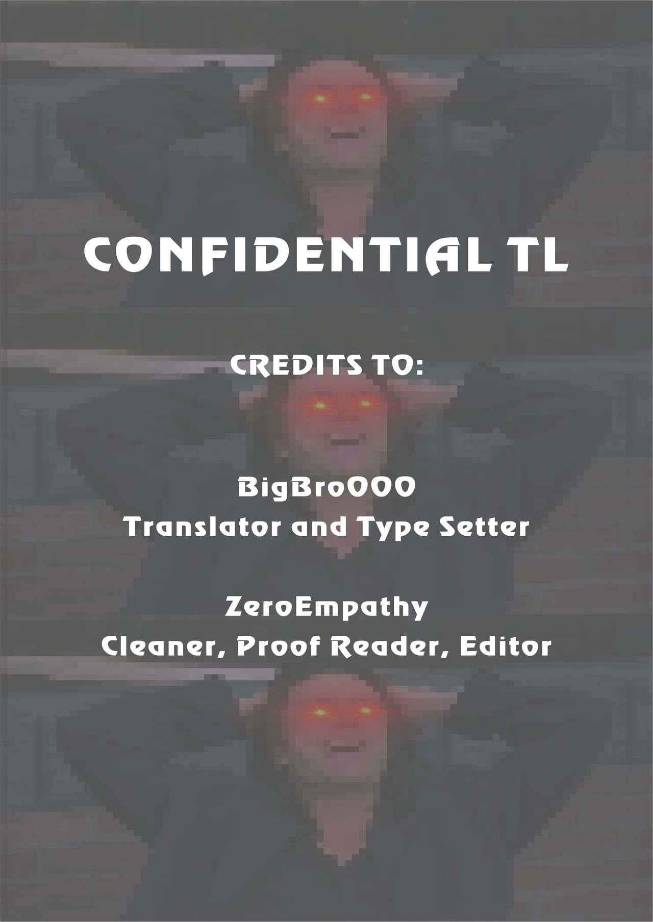 [おたべ★ダイナマイツ (おたべさくら)] 148cmノーブラ＆巨乳セラピストと密着H [英訳] [DL版]