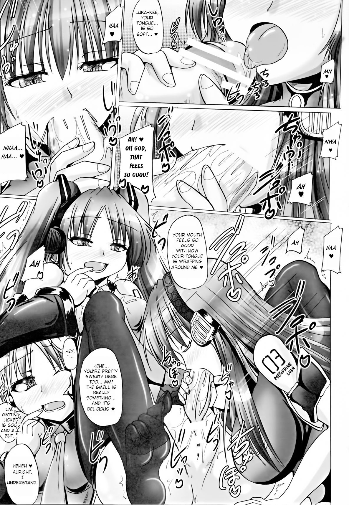 (ふたけっと8) [Mebiusの環 (Nyx)] NGTRふたなろいど!! (ボーカロイド) [英訳]