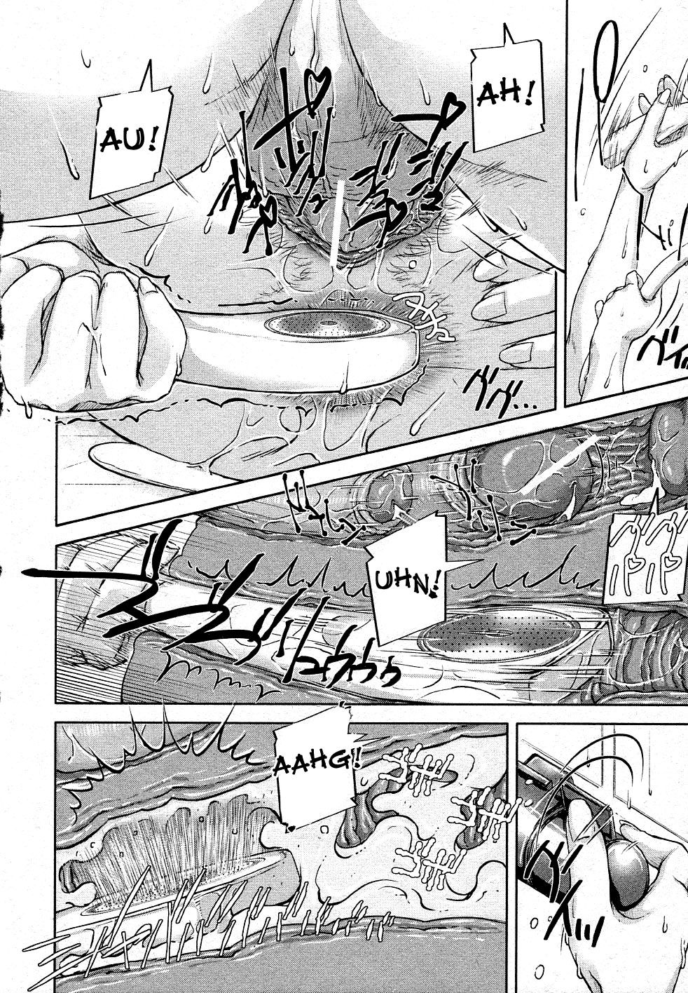 [さいやずみ] 悶犯 [英訳]