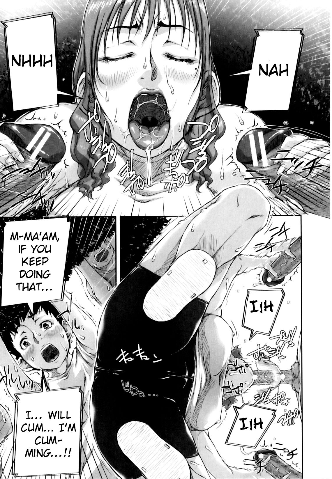 [さいやずみ] 悶犯 [英訳]