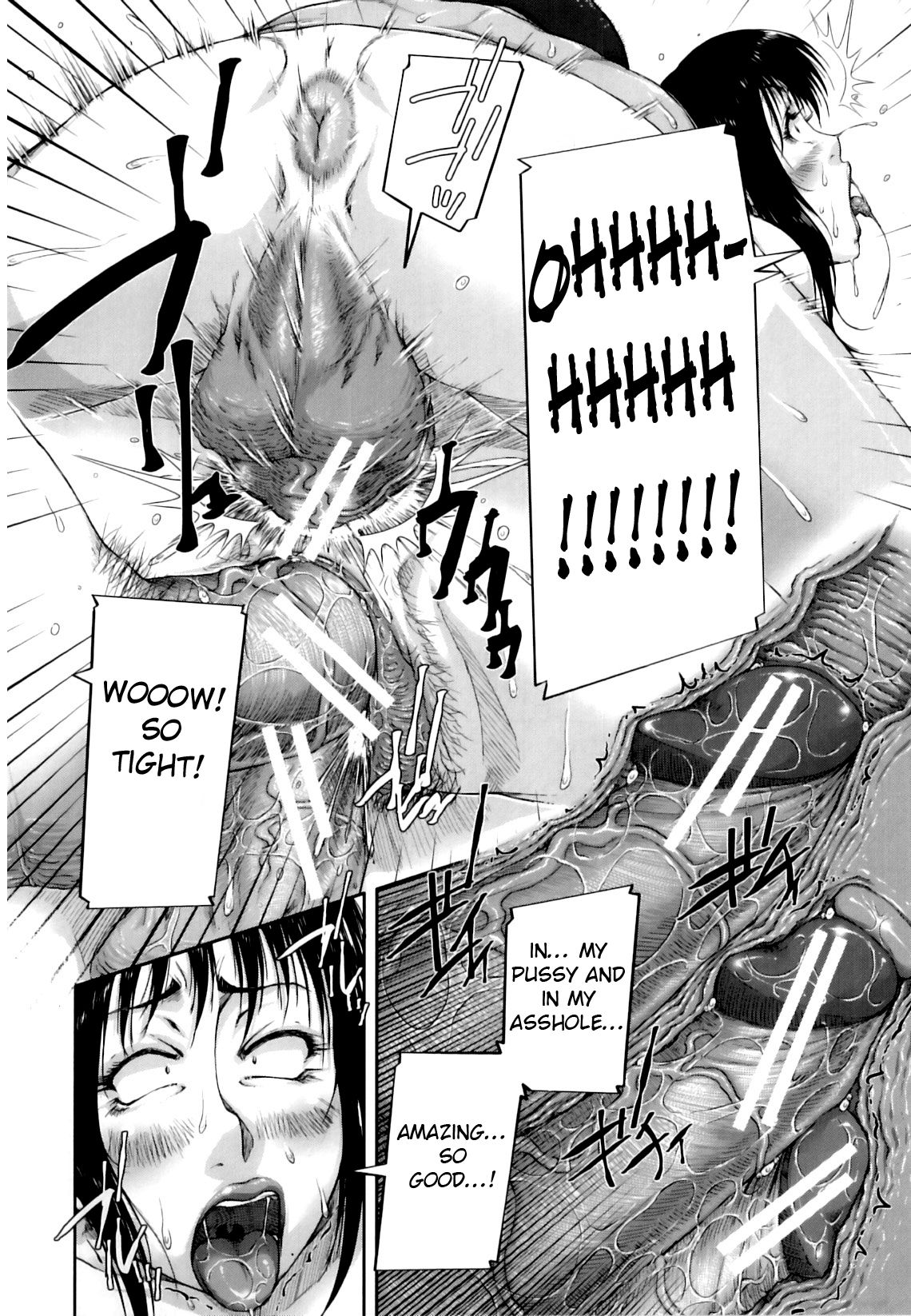 [さいやずみ] 悶犯 [英訳]