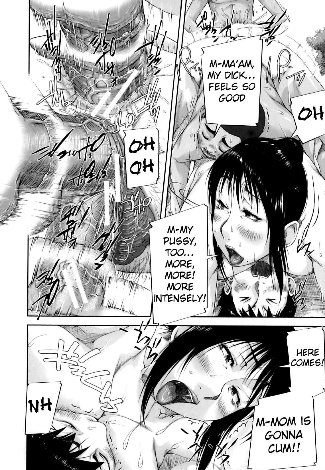 [さいやずみ] 悶犯 [英訳]