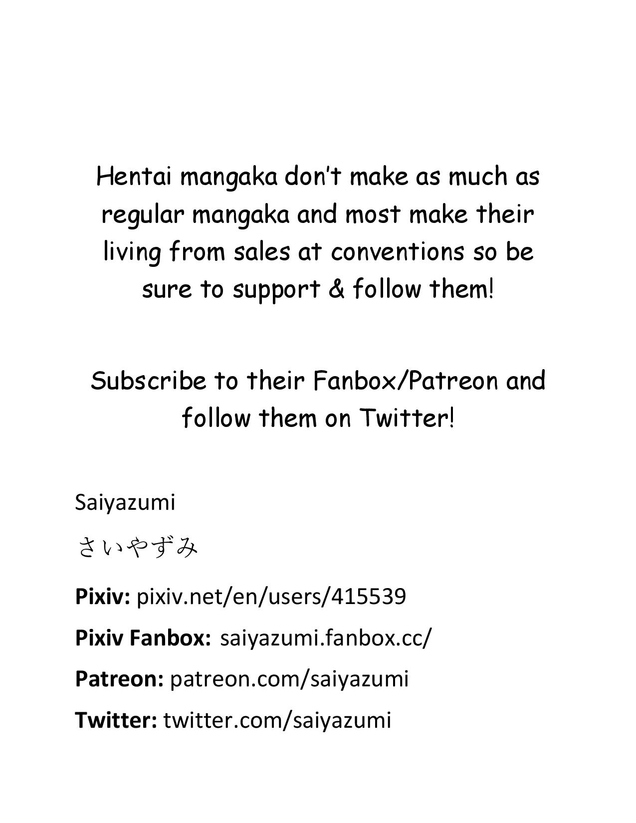 [さいやずみ] 悶犯 [英訳]