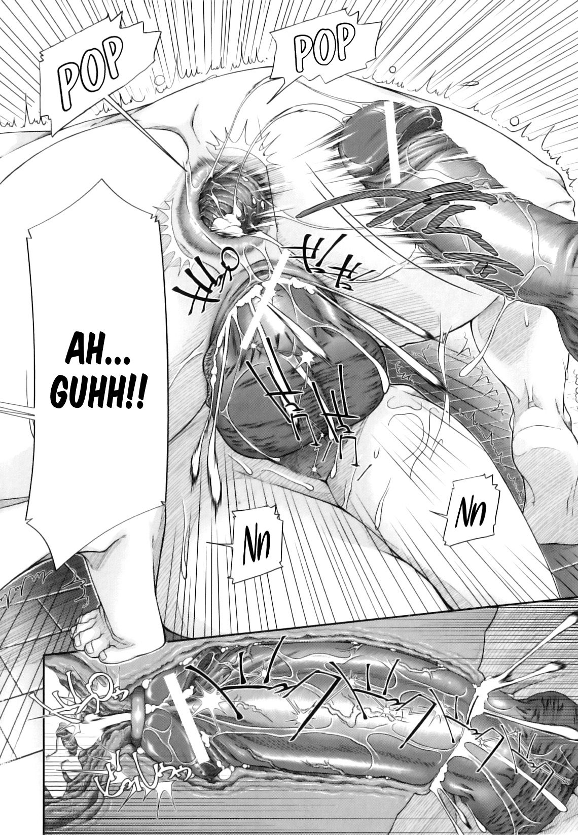 [さいやずみ] 悶犯 [英訳]