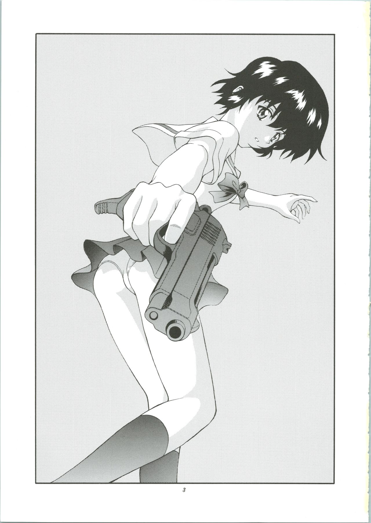 (C61) [GUST (春風ソヨグ)] 黒猫たちの饗宴 La banquet de Chat Noir (ノワール)