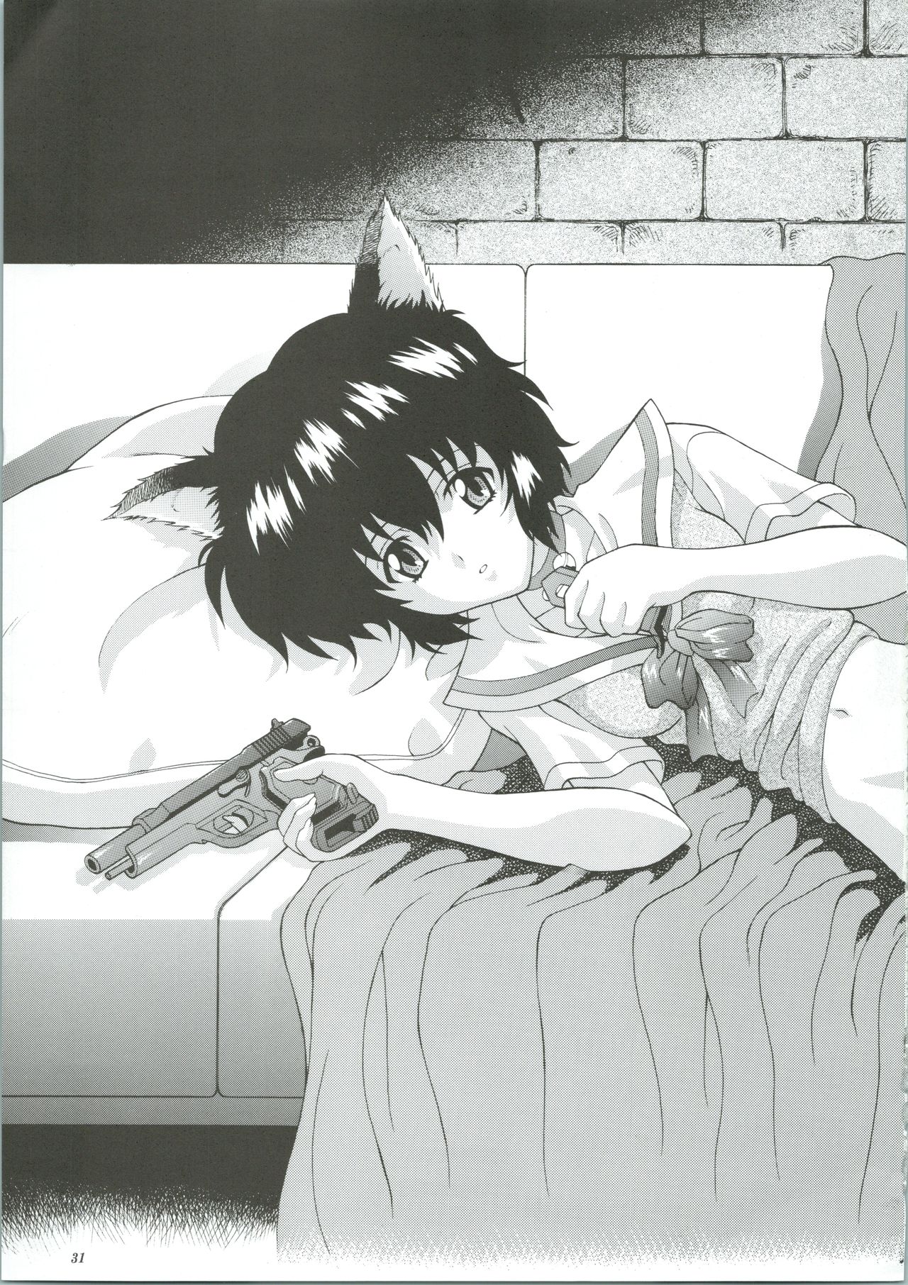 (C61) [GUST (春風ソヨグ)] 黒猫たちの饗宴 La banquet de Chat Noir (ノワール)