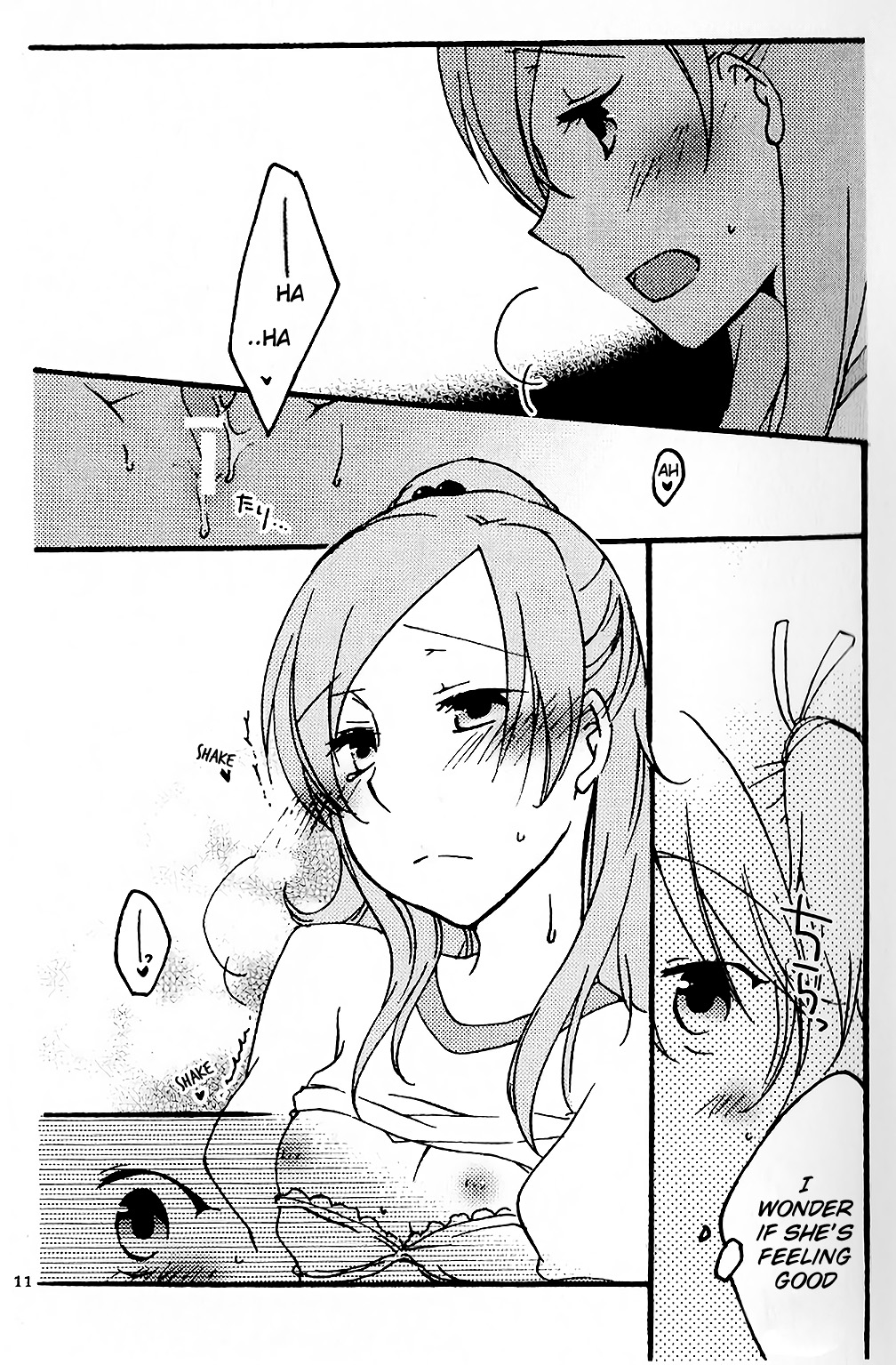 (C80) [にらたま (せきはら海奈、珍步)] たまには いいよね (スイートプリキュア) [英訳]