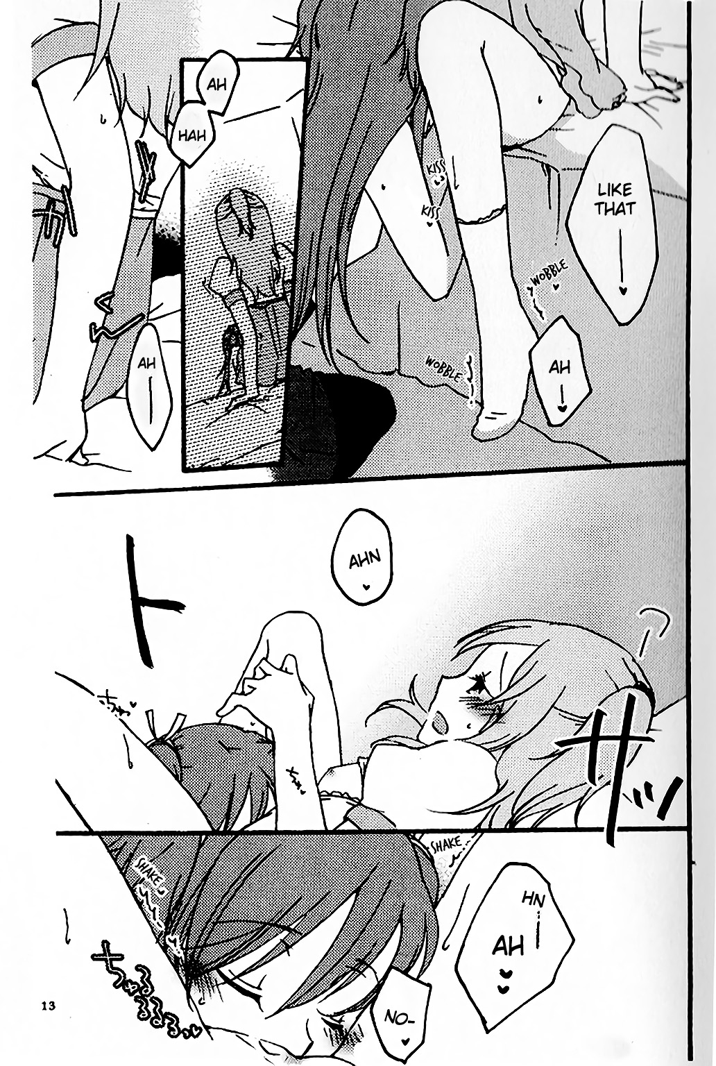 (C80) [にらたま (せきはら海奈、珍步)] たまには いいよね (スイートプリキュア) [英訳]